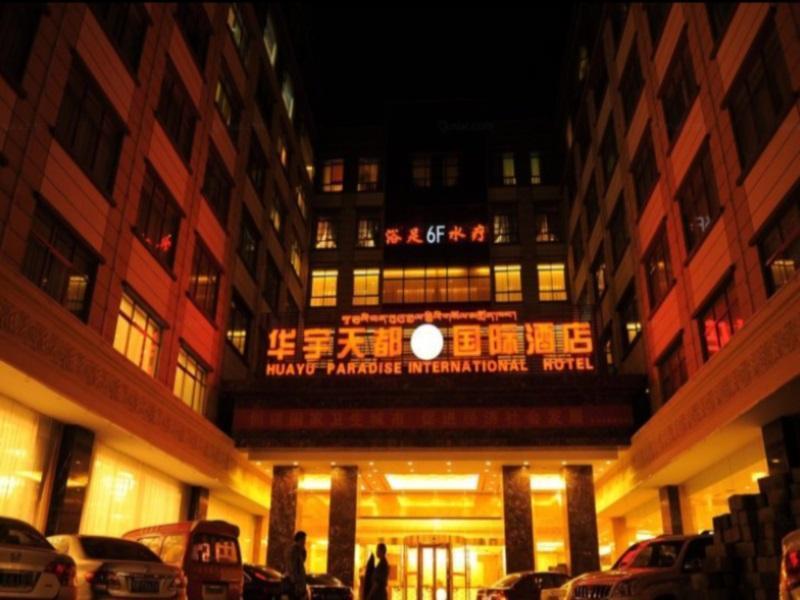 Huayu Paradise International Hotel Lhasa Exteriör bild