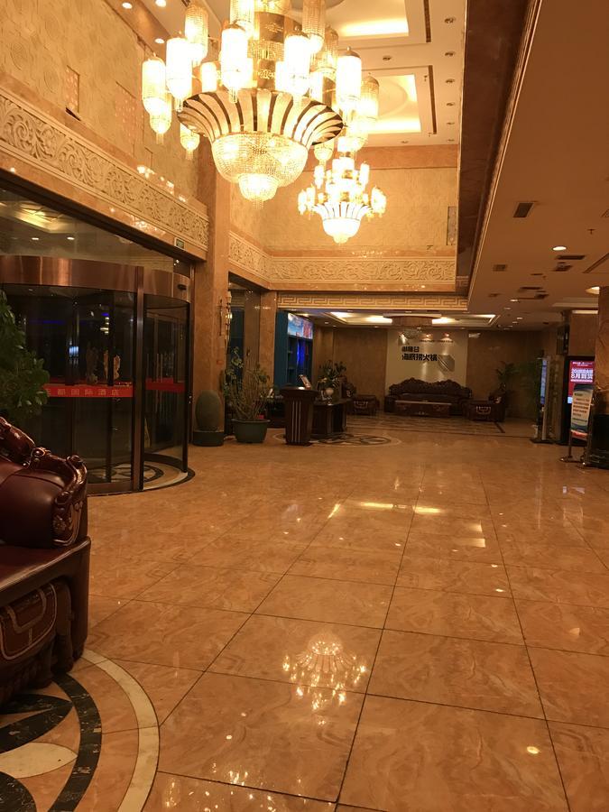 Huayu Paradise International Hotel Lhasa Exteriör bild